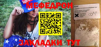 a pvp Берёзовский