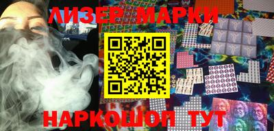 первитин Бийск