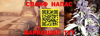 первитин Бийск
