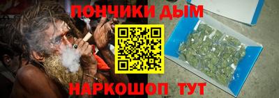 первитин Бийск