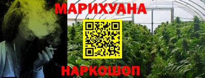 молекула духа Ефремов