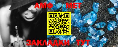 кокаин премиум Беслан