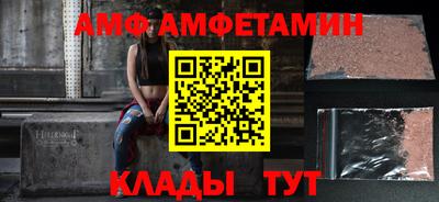 кокаин премиум Беслан