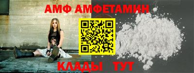 кокаин премиум Беслан