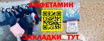 a pvp Берёзовский