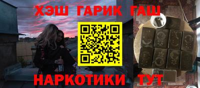 a pvp Берёзовский