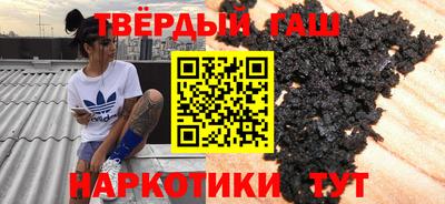 первитин Бийск