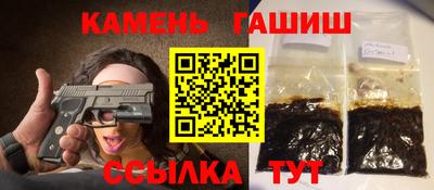 кокаин премиум Беслан