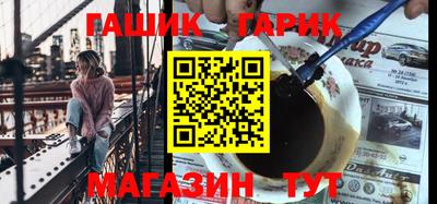 кокаин премиум Беслан